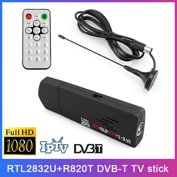 New USB 2.0 Digital SDR+DAB+FM TV Tuner Receiver SDR TV Stick R820T+ RTL2832U Real Time Video Recording for PC Laptop
New USB 2.0 Digital SDR+DAB+FM TV Tuner Receiver SDR TV Stick R820T+ RTL2832U Real Time Video Recording for PC Laptop