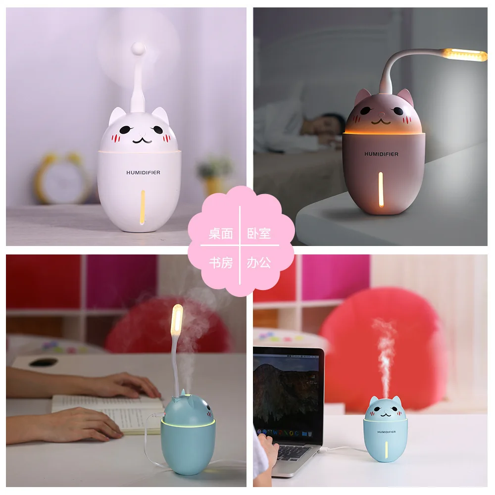 Creative Y1 Cute Pet Humidifier Multi-functional Three-in-One Humidifier Night Light Small Fan Mini USB Humidifier
Creative Y1 Cute Pet Humidifier Multi-functional Three-in-One Humidifier Night Light Small Fan Mini USB Humidifier