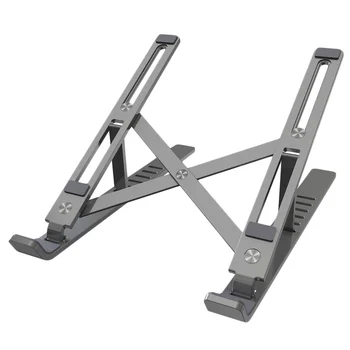 1Pc Aluminum Alloy Foldable Laptop Computer Stand 6-level Height-adjustable Notebook PC Holder Laptop Support (Dark Grey)
1Pc Aluminum Alloy Foldable Laptop Computer Stand 6-level Height-adjustable Notebook PC Holder Laptop Support (Dark Grey)
