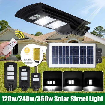 120W/240W/360W Solar Street Light 30/60/90 LED Outdoor Lighting Security Lamp Motion Sensor Waterproof IP67
120W/240W/360W Solar Street Light 30/60/90 LED Outdoor Lighting Security Lamp Motion Sensor Waterproof IP67