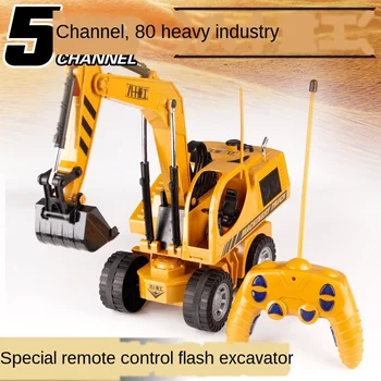 Remote Control Engineering Vehicle 8032E Flash Stunt Car 2.4G Big Construction Truck 5-Channel Vehicle Excavator Toys For Kids
Remote Control Engineering Vehicle 8032E Flash Stunt Car 2.4G Big Construction Truck 5-Channel Vehicle Excavator Toys For Kids