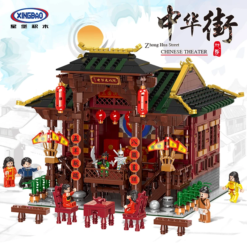 XINGBAO MOC Legoing Classic City Street The Chinese Architecture Grand Theater Model Kit Building Blocks Bricks Kids Toys Gifts
XINGBAO MOC Legoing Classic City Street The Chinese Architecture Grand Theater Model Kit Building Blocks Bricks Kids Toys Gifts