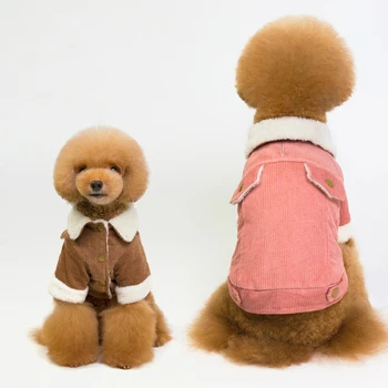 New Arrival Corduroy Dog Winter Clothes French Bulldog Luxury Warm Jacket Pets Product For Small Dog Coat Puppy Outfit Cats
New Arrival Corduroy Dog Winter Clothes French Bulldog Luxury Warm Jacket Pets Product For Small Dog Coat Puppy Outfit Cats