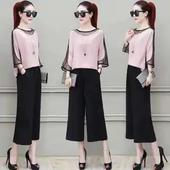 Fashion suit summer wear new Korean version playful fashionable foreign style women's Chiffon wide leg pants two piece set trend
Fashion suit summer wear new Korean version playful fashionable foreign style women's Chiffon wide leg pants two piece set trend