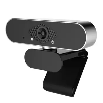 1080P Webcam, Multifunction Full HD USB Web Camera with Built-in HD Microphone for Live Streaming Video Conference / You tube
1080P Webcam, Multifunction Full HD USB Web Camera with Built-in HD Microphone for Live Streaming Video Conference / You tube