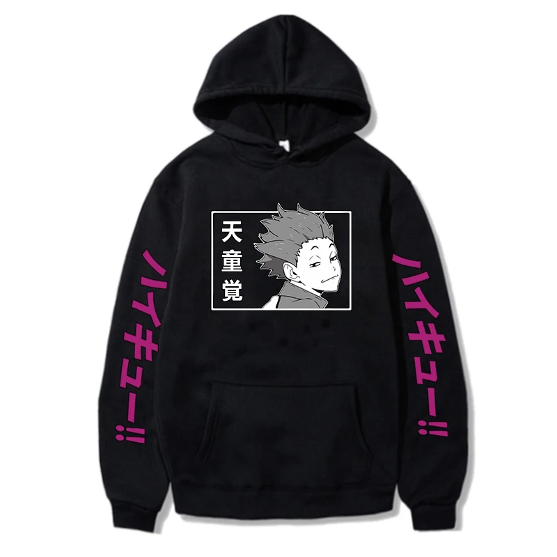 Haikyuu Anime Sweatshirts Couple Hoodies Man Unisex Hooded Streetwear Clothes Tops for Teens Boy Girl Gifts
Haikyuu Anime Sweatshirts Couple Hoodies Man Unisex Hooded Streetwear Clothes Tops for Teens Boy Girl Gifts