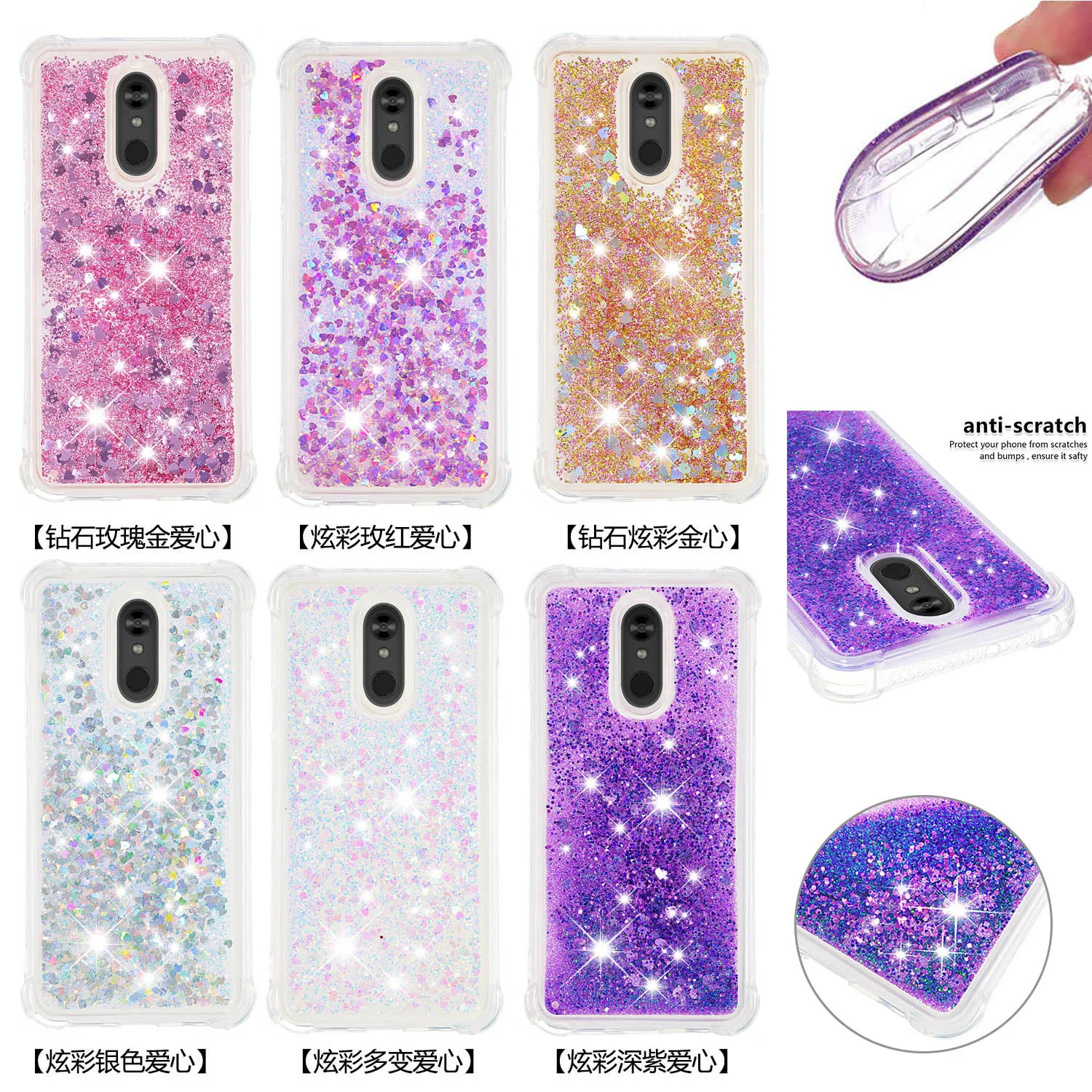 Luxury Phone Cases For LG K40 K12 Plus Case Cover For LG Stylo 5 Liquid Quicksand Glitter Bling Sequin Soft TPU Shell Coque Gift
Luxury Phone Cases For LG K40 K12 Plus Case Cover For LG Stylo 5 Liquid Quicksand Glitter Bling Sequin Soft TPU Shell Coque Gift