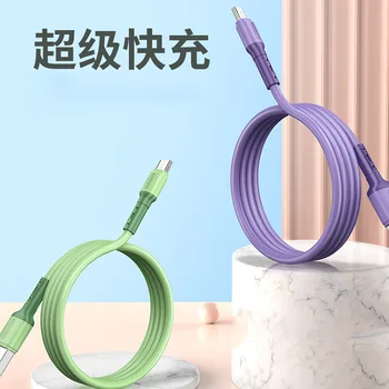 Android Data Cable Applicable for Android Apple Huawei Hand Machine 2A Fast Charge USB Cable Liquid Soft Silicone Fast charging
Android Data Cable Applicable for Android Apple Huawei Hand Machine 2A Fast Charge USB Cable Liquid Soft Silicone Fast charging