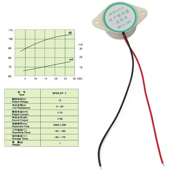 95DB Alarm High-decibel 3-24V Electronic Buzzer Continuous Beeper For Arduino
95DB Alarm High-decibel 3-24V Electronic Buzzer Continuous Beeper For Arduino
