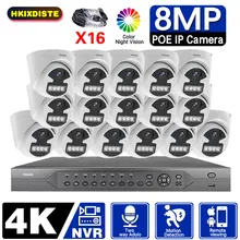 16CH 4K NVR Outdoor Home CCTV IP Camera Security System Kit VMS 8MP 5MP Color Night Vision Surveillance System 8CH H.265+ P2P
16CH 4K NVR Outdoor Home CCTV IP Camera Security System Kit VMS 8MP 5MP Color Night Vision Surveillance System 8CH H.265+ P2P
