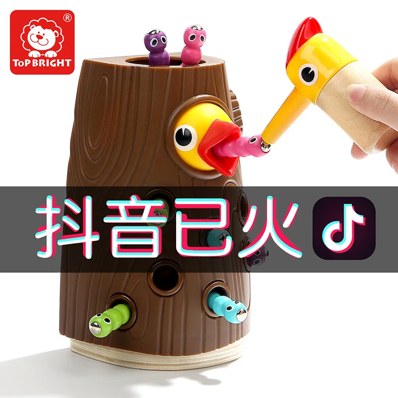 TOPBRIGHT Online Celebrity TUCANO Catch Insects Game Intelligence Early Childhood Educational GIRL'S Children Magnetic Fishing T
TOPBRIGHT Online Celebrity TUCANO Catch Insects Game Intelligence Early Childhood Educational GIRL'S Children Magnetic Fishing T