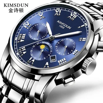 KIMSDUN 2020 Top Brand Fashion Automatic Mechanical Watch Luxury Men's Watches Waterproof Wristwatch Clock Relogio Masculino
KIMSDUN 2020 Top Brand Fashion Automatic Mechanical Watch Luxury Men's Watches Waterproof Wristwatch Clock Relogio Masculino