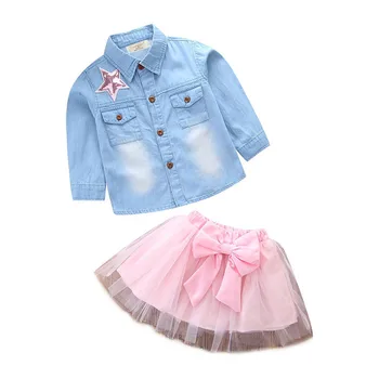 DFXD Girls Clothing Set 2020 Spring Sequins Star Jean Blouse Shirt+Bow Yarn Tutu Skirt 2PC Cotton Suit Baby Kids Clothes 1-5Yrs
DFXD Girls Clothing Set 2020 Spring Sequins Star Jean Blouse Shirt+Bow Yarn Tutu Skirt 2PC Cotton Suit Baby Kids Clothes 1-5Yrs