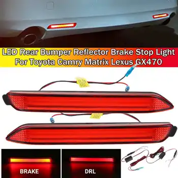 Pair Car LED Rear Bumper Reflector Brake Lights Lamp w/ Stabilizer For Toyota Camry Matrix Lexus GX470 Sienna Venza Reiz Innova
Pair Car LED Rear Bumper Reflector Brake Lights Lamp w/ Stabilizer For Toyota Camry Matrix Lexus GX470 Sienna Venza Reiz Innova