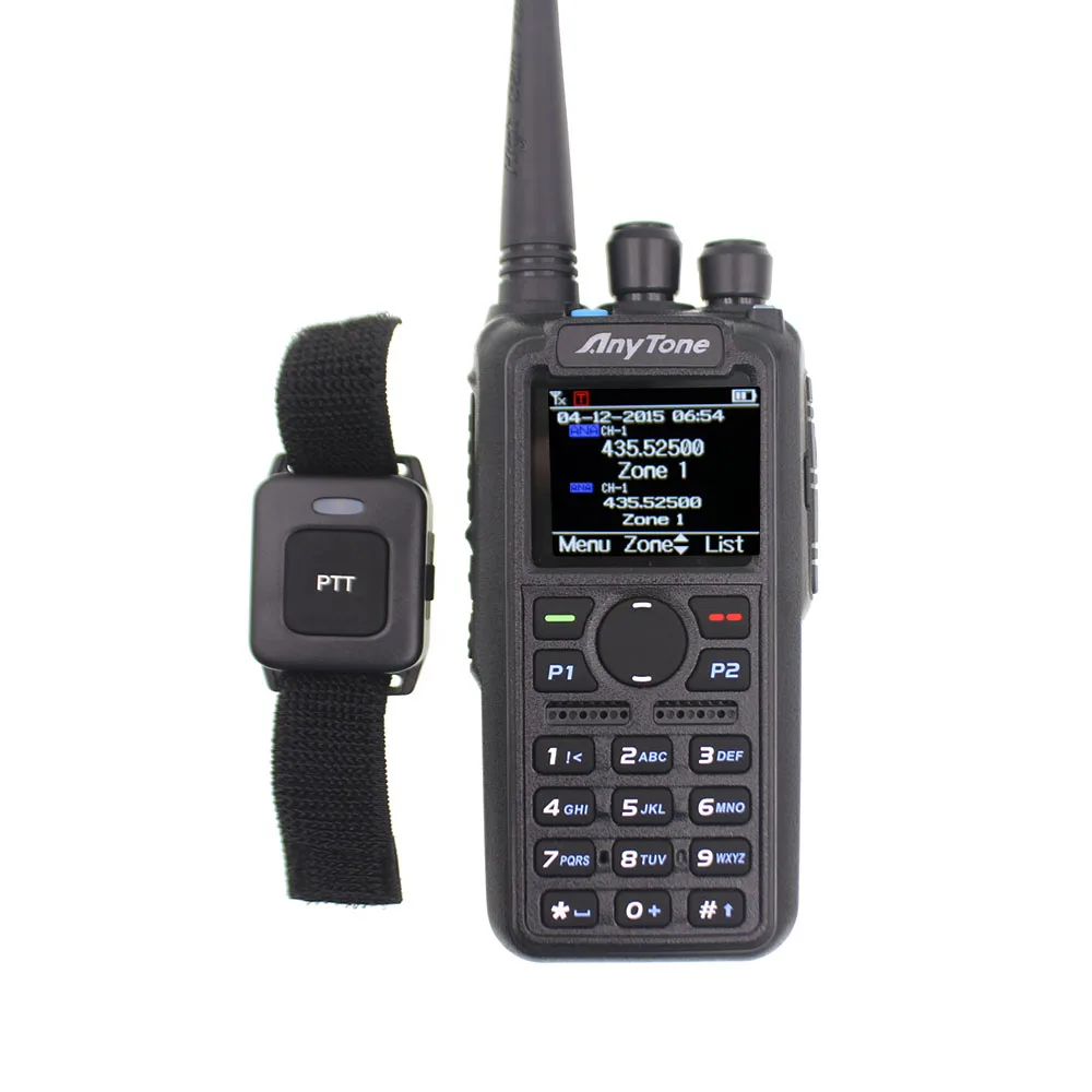 AT-D878UV Plus (61)