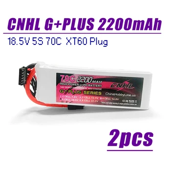 2 PCS CNHL G PLUS 2200mAh 18.5V 5S 70C Lipo Battery XT60 Plug RC Battery For RC Drone FPV Racing DIY Accessories Parts
2 PCS CNHL G PLUS 2200mAh 18.5V 5S 70C Lipo Battery XT60 Plug RC Battery For RC Drone FPV Racing DIY Accessories Parts