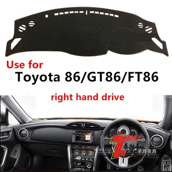 Taijs right hand drive car dashboard cover for Toyota 86/ GT86 / FT86 protective dacron auto dashboard mat for Toyota 86
Taijs right hand drive car dashboard cover for Toyota 86/ GT86 / FT86 protective dacron auto dashboard mat for Toyota 86
