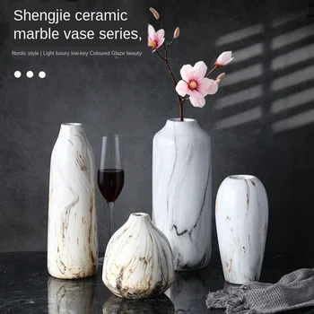 Nordic Marble Pattern Vase Decoration Creative Modern Hydroponic Home Decoration Simple Soft Decoration Dry Flower Water Vases
Nordic Marble Pattern Vase Decoration Creative Modern Hydroponic Home Decoration Simple Soft Decoration Dry Flower Water Vases