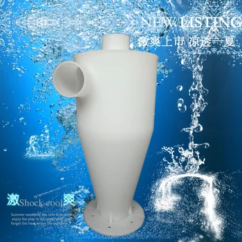 Cyclone Seperater Powder Toner Dust Vacuum Cleaner Small Dust Remover Woodworking Dust Collector Air Cleaner
Cyclone Seperater Powder Toner Dust Vacuum Cleaner Small Dust Remover Woodworking Dust Collector Air Cleaner