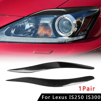 2pcs Carbon Fiber Headlight Cover Eye Lid Cover Trims Decoration Protector For Lexus IS250 IS300 06-12
2pcs Carbon Fiber Headlight Cover Eye Lid Cover Trims Decoration Protector For Lexus IS250 IS300 06-12