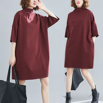 Han edition easy to film in the spring of the new literature and art show thin joker dress large code base skirt
Han edition easy to film in the spring of the new literature and art show thin joker dress large code base skirt