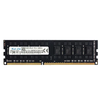 KUIJIA DDR3 2G PC RAM Memory DIMM 1.5V Desktop Ram Internal Memory RAM for Computer Games Ram(1600MHz)
KUIJIA DDR3 2G PC RAM Memory DIMM 1.5V Desktop Ram Internal Memory RAM for Computer Games Ram(1600MHz)
