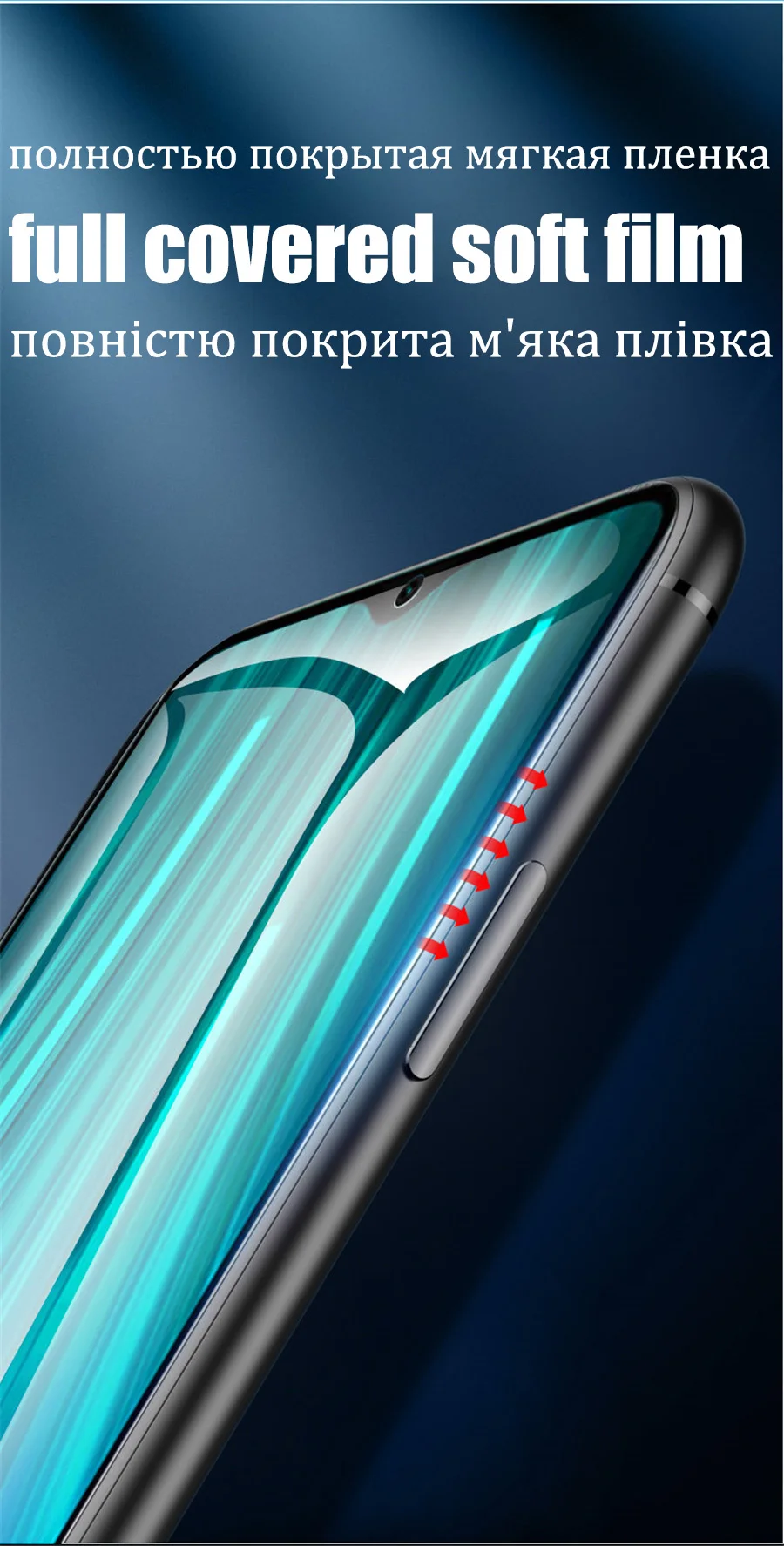 300D Hydrogel Film On For Xiaomi Redmi Note 8 Pro 7 9 Screen Protector On For Xiaomi Redmi 8 8T 7 7A Note 9 Pro 9S K30 Not Glass