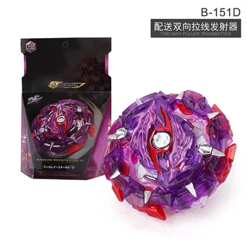 Burst gyro B151 alloy battle gyro box with double cable launcher
Burst gyro B151 alloy battle gyro box with double cable launcher