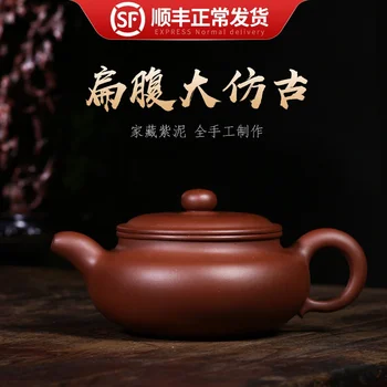 are recommended collection kung fu tea set the teapot yixing famous dell undressed ore old archaize of purple clay
are recommended collection kung fu tea set the teapot yixing famous dell undressed ore old archaize of purple clay