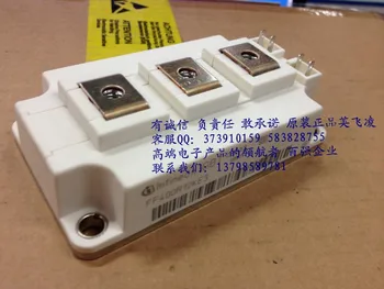 Large spot FF400R12KE3 FF400R12KT3--HNTM
Large spot FF400R12KE3 FF400R12KT3--HNTM