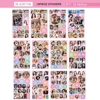 12piece/set Blackpink Stickers kpop Jennie Jisoo Lisa Rose HD Photo high quality stickers new arrivals K-pop supplies
12piece/set Blackpink Stickers kpop Jennie Jisoo Lisa Rose HD Photo high quality stickers new arrivals K-pop supplies