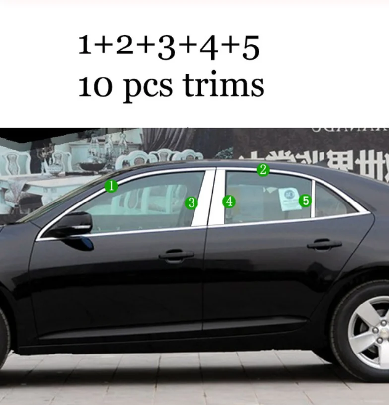 stainless steel car window trims for chevrolet malibu 2013 2014 2015 2016 2017 8th generation Holden Malibu
stainless steel car window trims for chevrolet malibu 2013 2014 2015 2016 2017 8th generation Holden Malibu