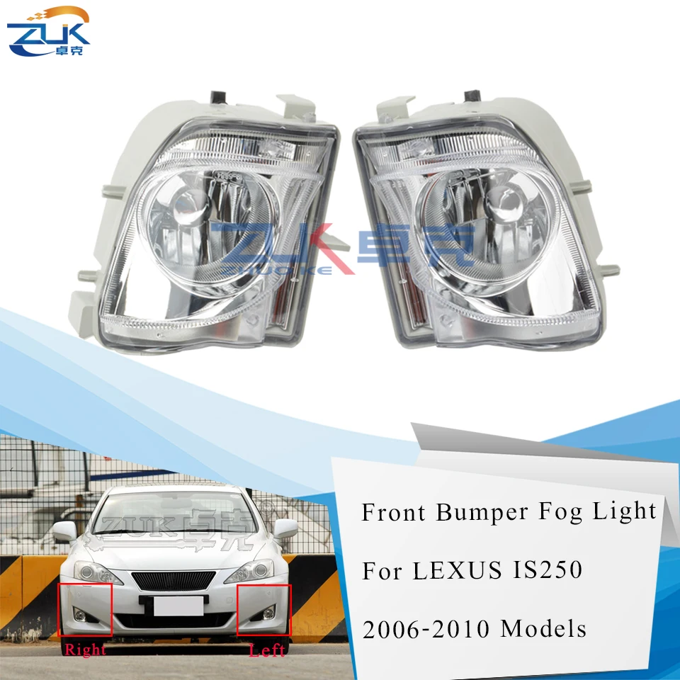 ZUK Fog Lamp Fog Light Front Bumper Lamp For Lexus IS250 IS300 2006 2007 2008 2009 2010 OE# 81221-53280 81211-53280 High Quality
ZUK Fog Lamp Fog Light Front Bumper Lamp For Lexus IS250 IS300 2006 2007 2008 2009 2010 OE# 81221-53280 81211-53280 High Quality