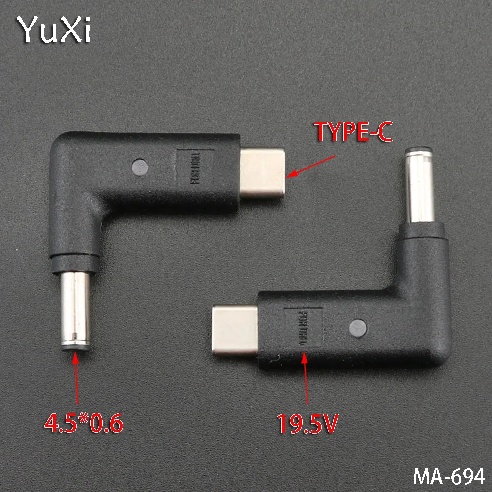 1 шт. разъем USB Type-C (папа) на 4 5*0 6 мм | Обустройство дома