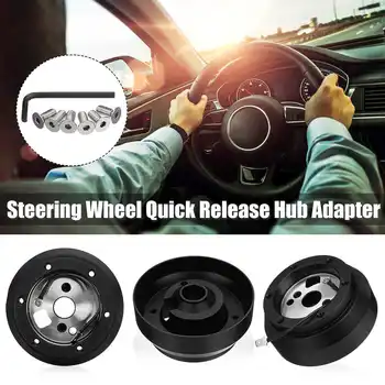 Universal Car Steering Wheel Quick Release Hub Adapter For Chevrolet For Dodge SRT-4 SRK-170H
Universal Car Steering Wheel Quick Release Hub Adapter For Chevrolet For Dodge SRT-4 SRK-170H