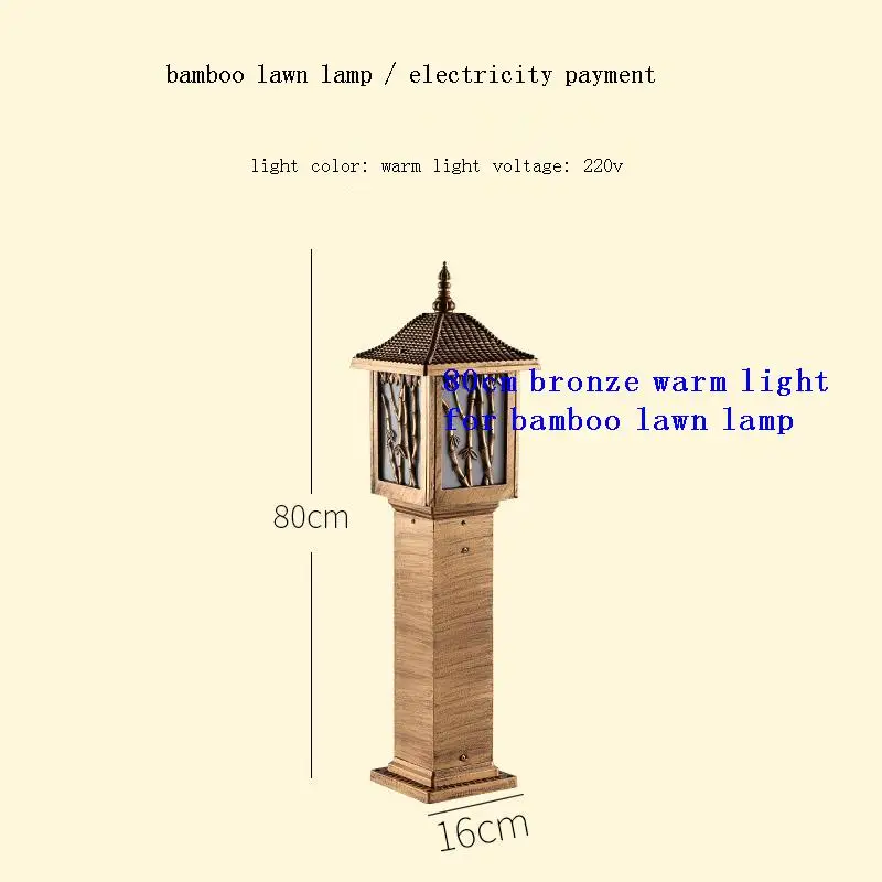 Lawn Lamps Model-YS0062652