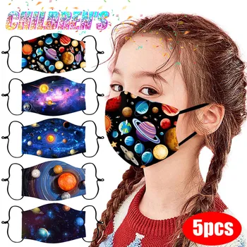5PC Children's Adjustable Windproof Reusable Printed Face Mask Cycling Camp Mascarillas Protection Printing Face Mouth Mask
5PC Children's Adjustable Windproof Reusable Printed Face Mask Cycling Camp Mascarillas Protection Printing Face Mouth Mask