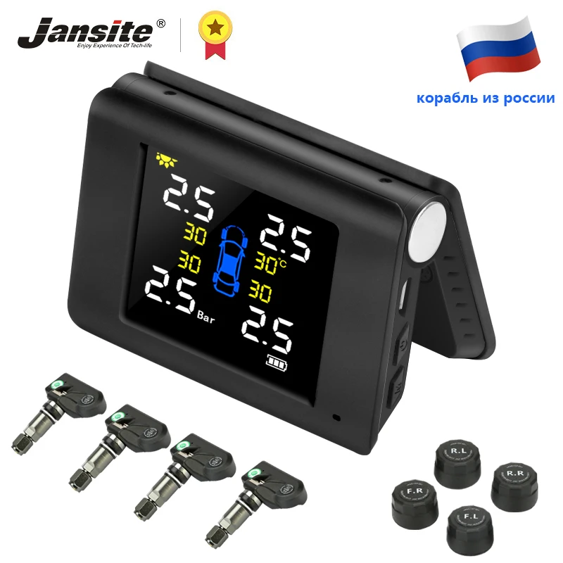 Jansite TPMS Wireless Car Tire Pressure Monitoring Intelligent System Solar Power LED Display with 4 Built-in or External Sensor
Jansite TPMS Wireless Car Tire Pressure Monitoring Intelligent System Solar Power LED Display with 4 Built-in or External Sensor