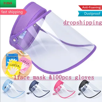 Face Shield Transparent AntiFog Dust Full Face Mask Splashproof Mask Headmounted Mask Adjustable Sunscreen Маски Car Mask
Face Shield Transparent AntiFog Dust Full Face Mask Splashproof Mask Headmounted Mask Adjustable Sunscreen Маски Car Mask