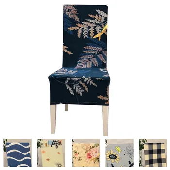 Fabric Chair Covers for Dining Room Chair Cover Spandex Stretch Elastic Chair Cover High Chair for Feeding Office Chair 6 Colors
Fabric Chair Covers for Dining Room Chair Cover Spandex Stretch Elastic Chair Cover High Chair for Feeding Office Chair 6 Colors