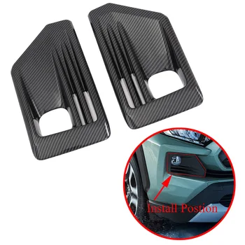 Carbon Fiber Front Foglight Cover Accessories Fit For Toyota RAV4 2019 2020 Adventure Head Fog Light Lamp Trim Molding 
Carbon Fiber Front Foglight Cover Accessories Fit For Toyota RAV4 2019 2020 Adventure Head Fog Light Lamp Trim Molding