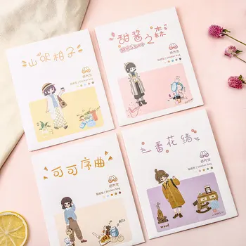 8 designs and paper envelope sticker coco Overture series bullet creative fresh hand account decorative material stickers
8 designs and paper envelope sticker coco Overture series bullet creative fresh hand account decorative material stickers