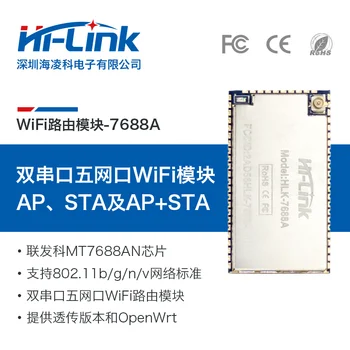 Free shipping IoT intelligent serial port to WiFi wireless routing module 7688A OpenWrt secondary development MT7688
Free shipping IoT intelligent serial port to WiFi wireless routing module 7688A OpenWrt secondary development MT7688
