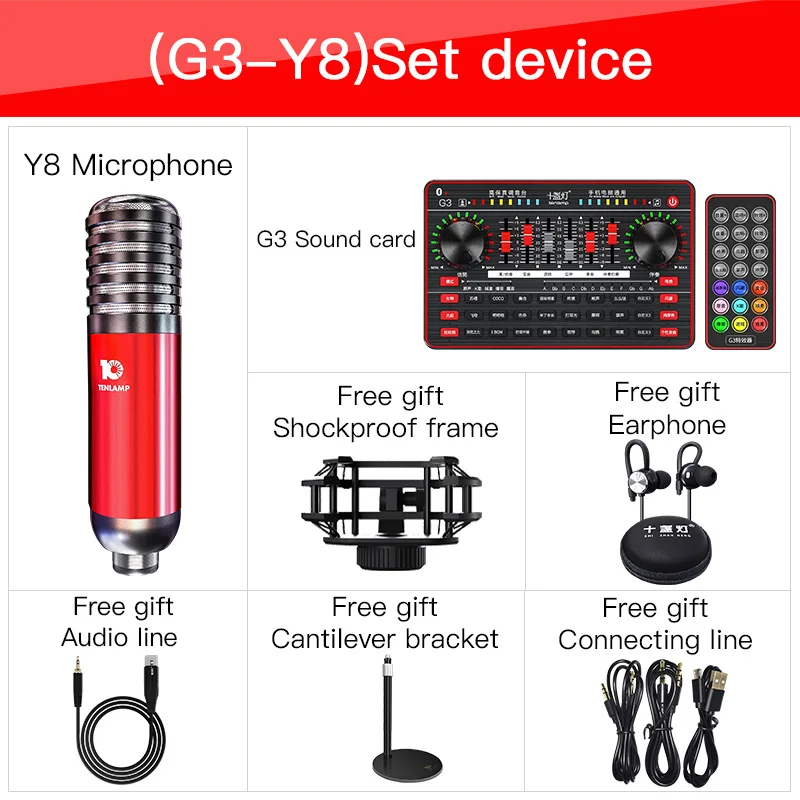 Live Stream Sound Card Set Equipment Recording Voice Changing Mobile Phone Computer Universal Microphone Karaoke Accessories
Live Stream Sound Card Set Equipment Recording Voice Changing Mobile Phone Computer Universal Microphone Karaoke Accessories