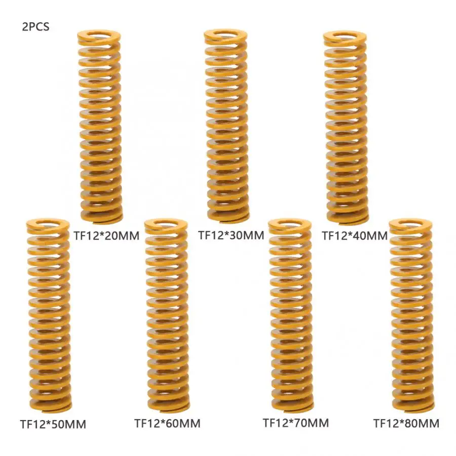 2Pcs/set OD 12mm ID 6mm Light Load Mould Die Spring Yellow 
2Pcs/set OD 12mm ID 6mm Light Load Mould Die Spring Yellow