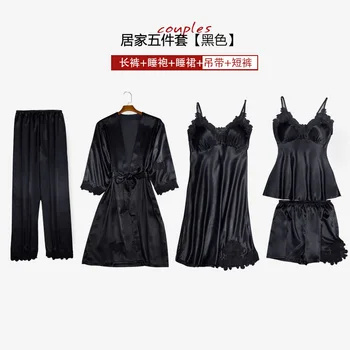 to take breast pad female autumn winter summer set simulation silk pajamas sexy five condole female leisure wear robe
to take breast pad female autumn winter summer set simulation silk pajamas sexy five condole female leisure wear robe
