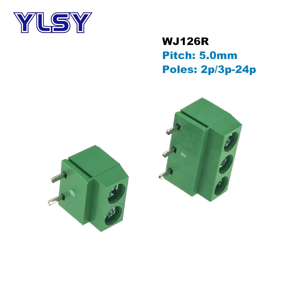 126R 5mm