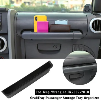 1pcs Storage box Handle Organizer For 2007-2010 Jeep Wrangler JK JKU Plastic Brand new
1pcs Storage box Handle Organizer For 2007-2010 Jeep Wrangler JK JKU Plastic Brand new