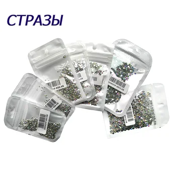 CTPA3bI Rhinestone Adhesive Super Glitter AB Decorative Nail Art Stones Glass Needlework Crystals For Handicrafts Accessories 
CTPA3bI Rhinestone Adhesive Super Glitter AB Decorative Nail Art Stones Glass Needlework Crystals For Handicrafts Accessories