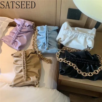 Thick Chain Bag Female Bag New 2020 Summer Portable Fold Bag French High-quality Underarm Bag Women Funny Bag
Thick Chain Bag Female Bag New 2020 Summer Portable Fold Bag French High-quality Underarm Bag Women Funny Bag